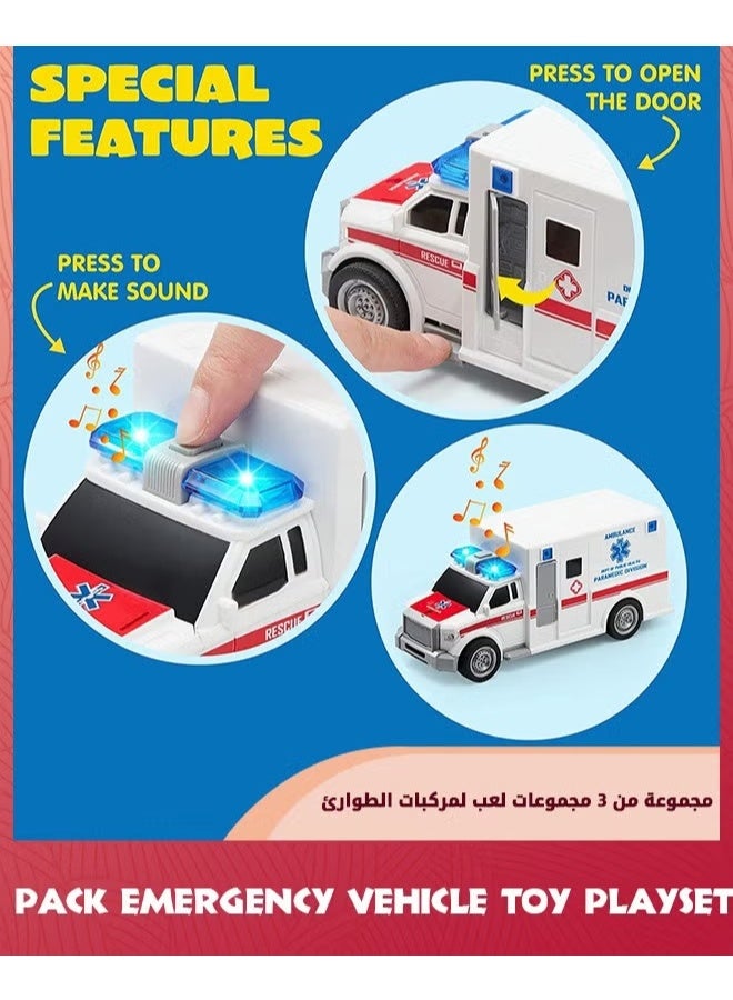 3 حزمة سيارات الطوارئ لعبة Playsets-الإسعاف,شاحنة الإطفاء,سيارة الشرطة,الاحتكاك تعمل المركبات مع الضوء والصوت,المركبات لعبة مجموعة سيارات الأطفال الصغار,هدايا للأطفال الصغار الأولاد 3+ - Image 2